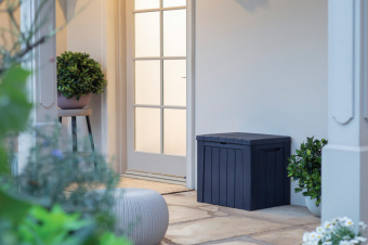 Сундук URBAN  STORAGE BOX 113 л.